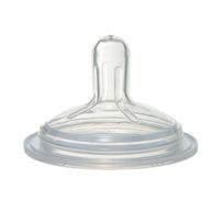 Bico De Mamadeira Lillo Super Silicone Tamanho Universal 1 Unidade