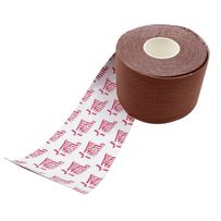 Fita De Sustentação Para Os Seios That Girl Boob Tape Marrom 1 Rolo De 5cm x 5m