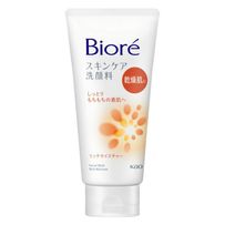 Sabonete De Limpeza Facial Bioré Wash Rich Moisture 130g