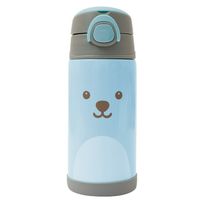 Copo Térmico Parede Dupla Com Canudo Buba Gumy Azul 400ml