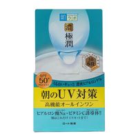 Hidratante Facial Gokujyun White Gel FPS50 90g