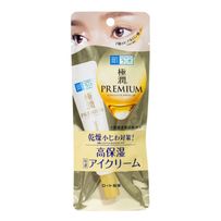 Hidratante para a Área dos Olhos Hada Labo Gokujyun Premium Eye Care 20g
