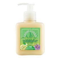 Loção Desodorante Corpo e Mãos L'Occitane Capim Limão e Maracujá 250ml