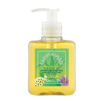 Sabonete Líquido Para Mãos L'Occitane Capim Limão e Maracujá 250ml