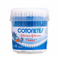 Hastes Flexíveis Johnson & Johnson Cotonetes Pote 150 Unidades