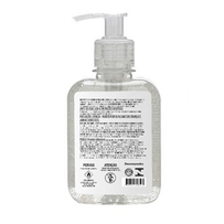 Gel Antisséptico V.Help 250ml