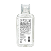 Gel Antisséptico V.Help 60ml
