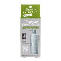 Creme De Limpeza Para Couro Cabeludo Stephen Knoll Cleansing Conditioner 4 Sachês de 20ml Cada