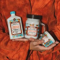 Máscara De Tratamento Lola Bemdita Ghee Reconstrução Papaya E Queratina Vegetal 350g