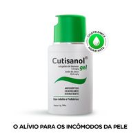 Cutisanol Gel 100g