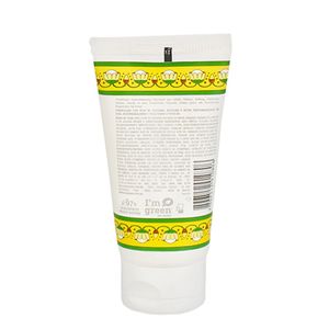 Creme Corporal Granado Terrapeutics Castanha do Brasil 50ml