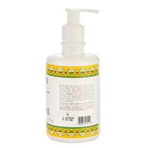 Sabonete Líquido Granado Glicerina Castanha Do Brasil 300ml