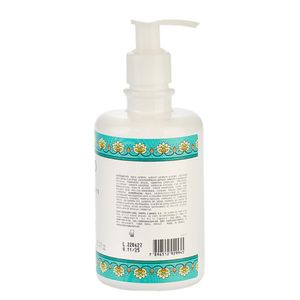 Sabonete Líquido Granado Glicerina Terrapeutics Chá Branco 300ml