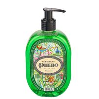 Sabonete Líquido Phebo Amazonian 320ml