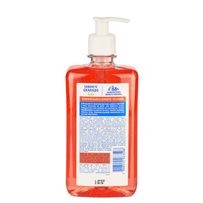 Sabonete Líquido Granado Bebê Calêndula 500ml