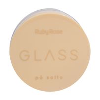 Pó Solto Ruby Rose Glass GL 865 Banana 15g