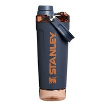 Activate Shaker Twilight Stanley 591ml