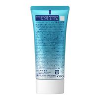 Protetor Solar Bioré Uv Aqua Rich Watery Essence Fps50 50g