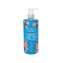 Sabonete Líquido Orgânica Chá Branco e Gengibre 250ml