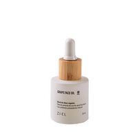 Blend de Óleos Vegetais Grape Face Oil 30ml