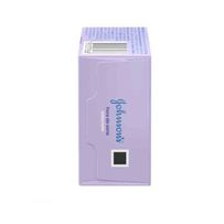 Sabonete Em Barra Johnsons Baby Hora Do Sono 80g