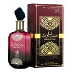 Al Wataniah Sabah Al Ward Eau de Parfum - Perfume Feminino 100ml