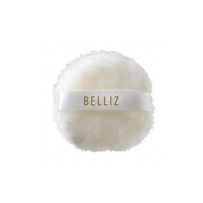 Puff Para Pó Compacto Belliz