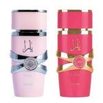 Kit Lattafa 5th Anniversary Edition Eau de Parfum Yara 100ml + Yara Candy 100ml