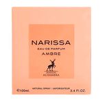 Maison Alhambra Narissa Ambre Eau de Parfum - Perfume Feminino 100ml