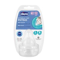 Bico Para Mamadeira Chicco Physio Anti Colic +4 Meses 2 Unidades