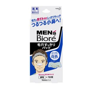 Adesivo Remoção De Cravos Bioré Masculino 10 Unidades