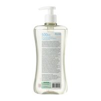 Gel Banho Infantil Chicco Baby Moments Cabelo aos Pés 500ml