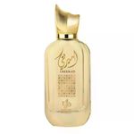 Perfume Ameerati Eau de Parfum Feminino Al Wataniah 100ml