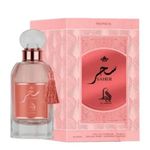 Al Absar Saher Roses Eau De Parfum Feminino