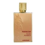 Oud Amber Ameerat Manasik Eau De Parfum Unissex