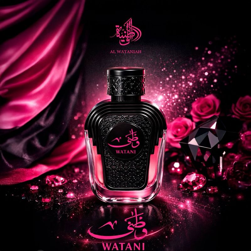 Al Wataniah Watani Pink Eau de Parfum - Perfume Feminino 100ml