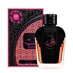 Al Wataniah Watani Pink Eau de Parfum - Perfume Feminino 100ml