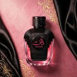 Al Wataniah Watani Pink Eau de Parfum - Perfume Feminino 100ml
